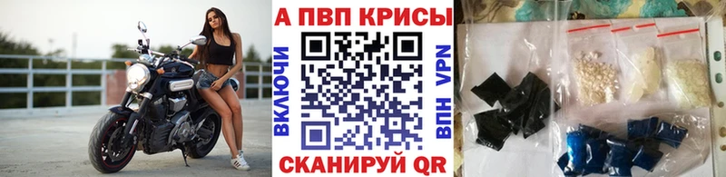 Виды наркотиков купить Сунжа Амфетамин ГАШИШ мега маркетплейс БУТИРАТ COCAIN МАРИХУАНА APVP