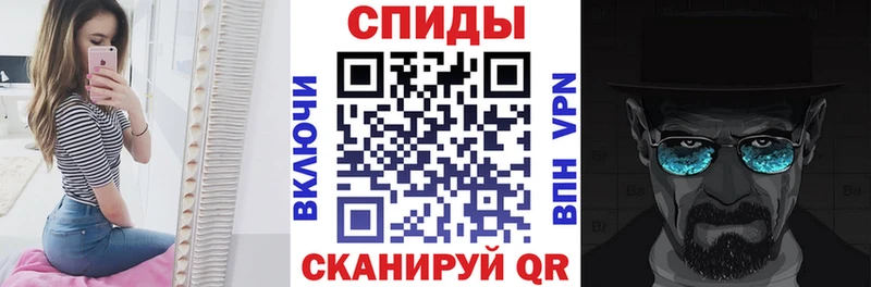 гидра ССЫЛКА  Сунжа  Amphetamine Premium  купить  