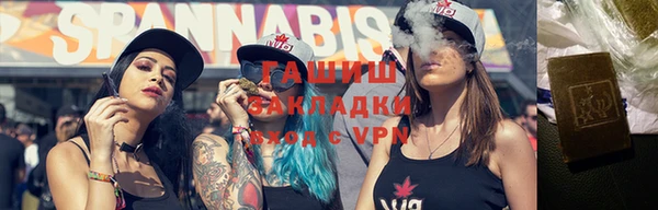марихуана Алзамай