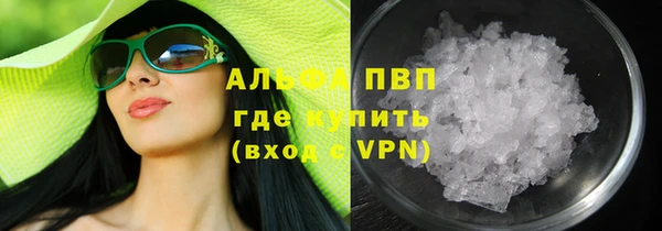дурь Алексин