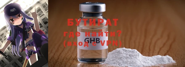 дурь Алексин