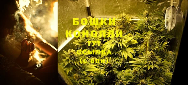 марихуана Алзамай