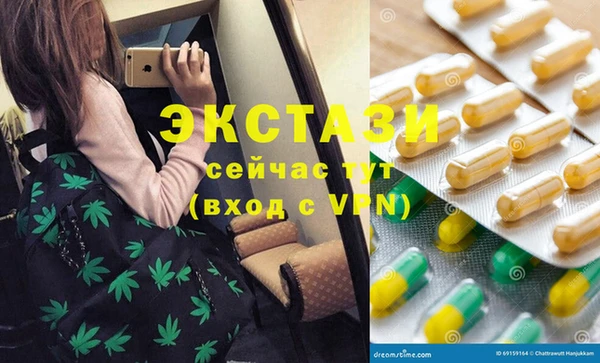 дурь Алексин