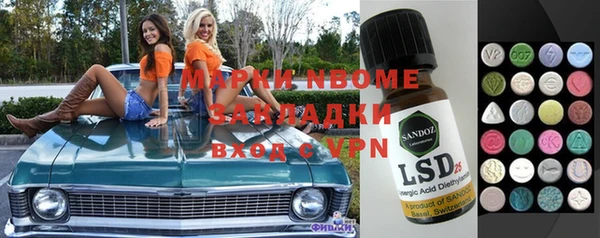 дурь Алексин