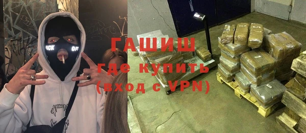 дурь Алексин
