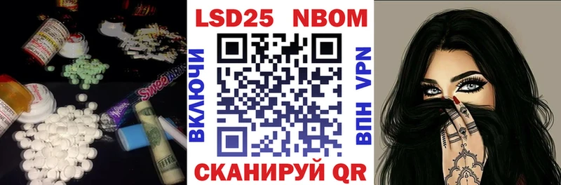 Лсд 25 экстази ecstasy  наркота  Сунжа 