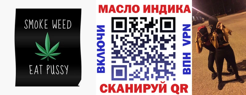 цены наркотик  Сунжа  Дистиллят ТГК жижа 